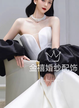 晚礼服高端轻奢小众高级感抹胸宴会女气质主持人婚纱配饰披肩手袖