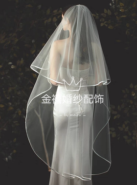 森系简约新娘头纱新款白色双层包边缎带短款面纱领证婚纱头饰长款