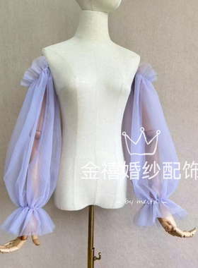 婚纱袖子紫色浪漫唯美紫色伴娘服配饰礼服小洋装抹胸裙子搭配长袖