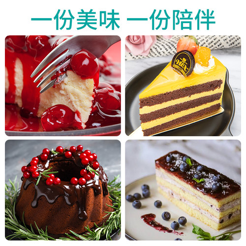 立高果膏水晶香橙柠檬蓝莓巧克力草莓味蛋糕淋面裱花果味酱调味膏 - 图1