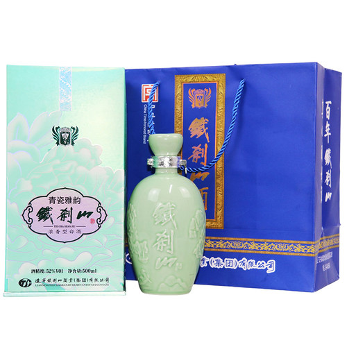 辽宁本溪铁刹山【青瓷雅韵】52度浓香型500ml/瓶礼盒高度纯粮白酒 - 图2