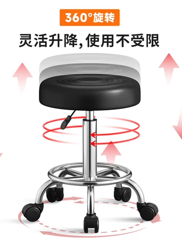 Бар стул, стул, стул, ротационные батончики, стулья, стулья, высокие стул, задний ход можно отрегулировать круглые табуретки для красавиц с круглым стулом