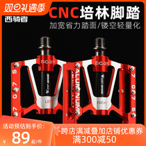 West Rider Bike Pedaling Triple Palin Aluminum Alloy Pedal Mountain Bike Universal Foot Pedal Sub Road Bike Accessories