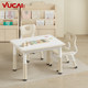 Yucaike Tuya Early Education Learning Lift Study Table