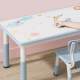 Peanut table children's table and chair for education can be raised and lowered