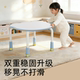 Yucai Peanut Table Kindergarten Table Baby Learning Table Game Adjustable Learning Children's Small Desk and Chair