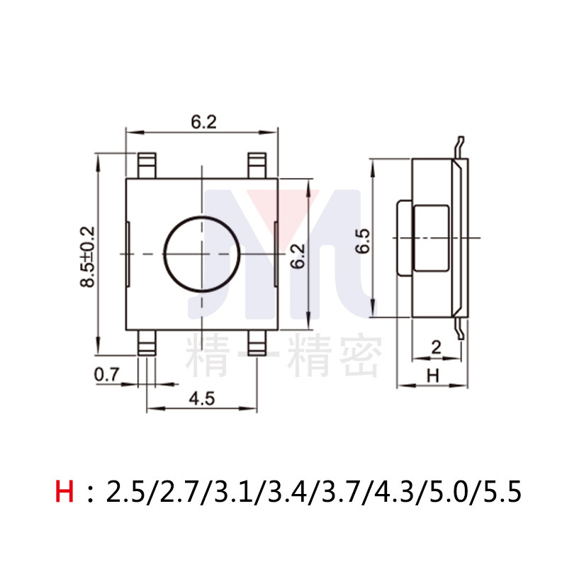 轻触开关红钮贴片6*6*2.5H 3.1 4.3 3.5H4脚贴片微动按键按钮开关,淘宝优惠券,粉丝福利购,淘宝优惠卷