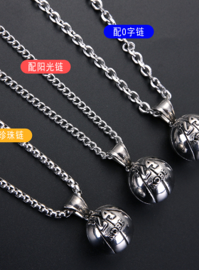 纪念科比24号篮球项链男装饰品