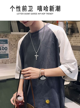 项链男士韩版钛钢挂件时尚风吊坠