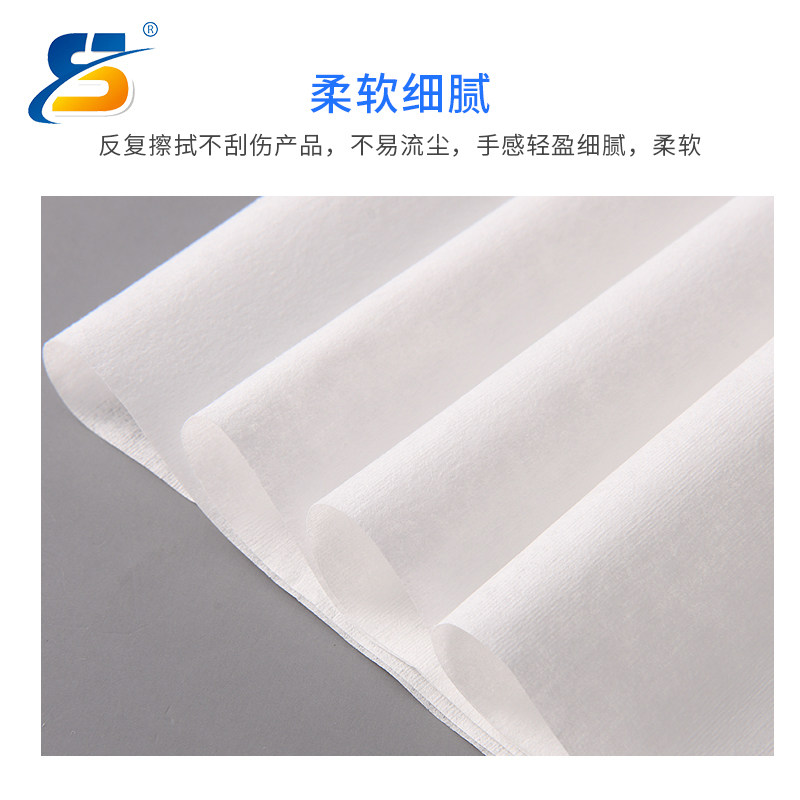 工业无尘擦拭纸防静电不掉毛手机屏幕车间实验室吸油除尘清洁纸,淘宝优惠券,粉丝福利购,淘宝优惠卷