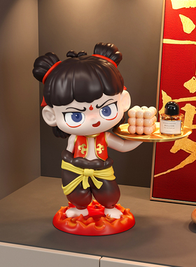 哪吒2钥匙收纳玄关摆件创意入户门鞋柜桌面装饰品周边手办公仔