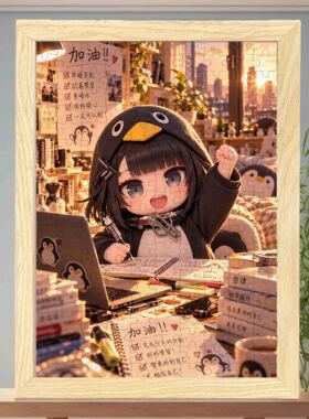 新款doro咕咕嘎嘎木质拼图手工玩具相框装饰摆件朋友闺蜜生日礼物