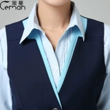 策蔓 Комбинезон, жилет, мобильный телефон для работы