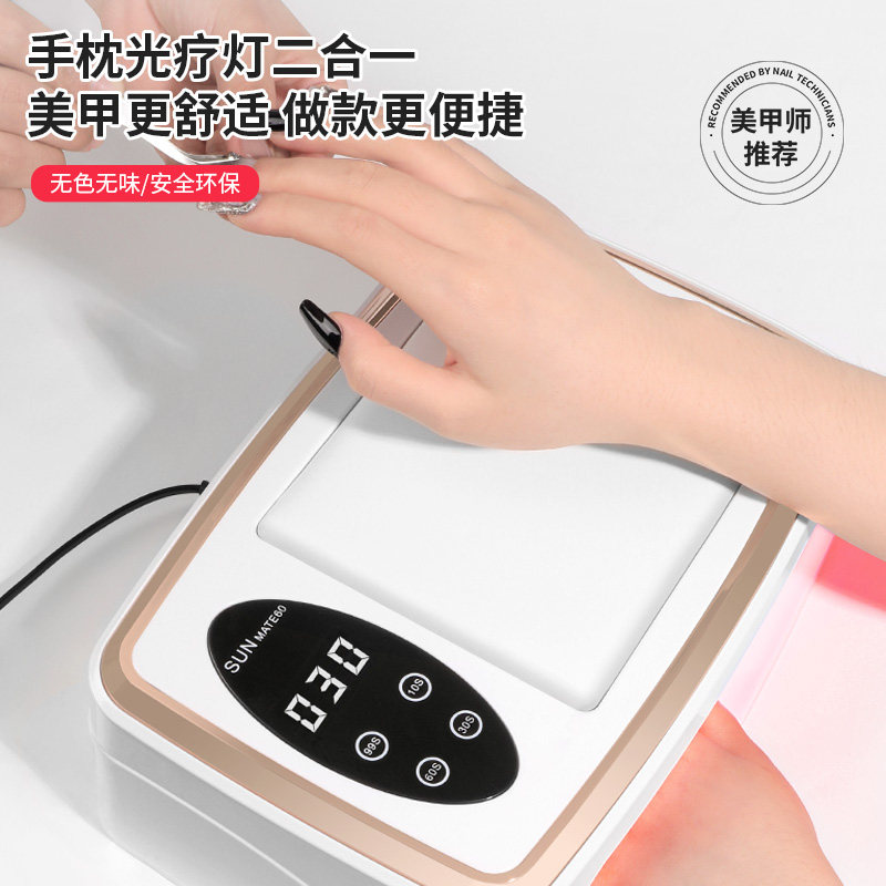 美甲灯美甲店专用光疗灯大功率新款速干不黑手指甲油烤灯美甲照灯,淘宝优惠券,粉丝福利购,淘宝优惠卷