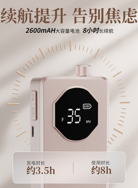 美甲打磨机美甲店专用便携蓄电