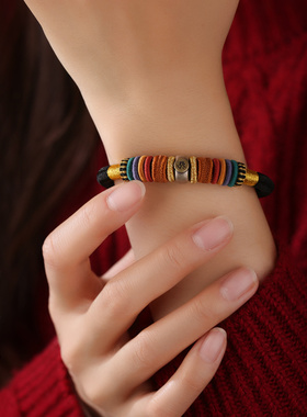 恋妍马年本命佛十二生肖手绳