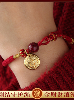 手工编织金刚结红手绳本命年护身红绳马年高含量朱砂送女朋友礼物