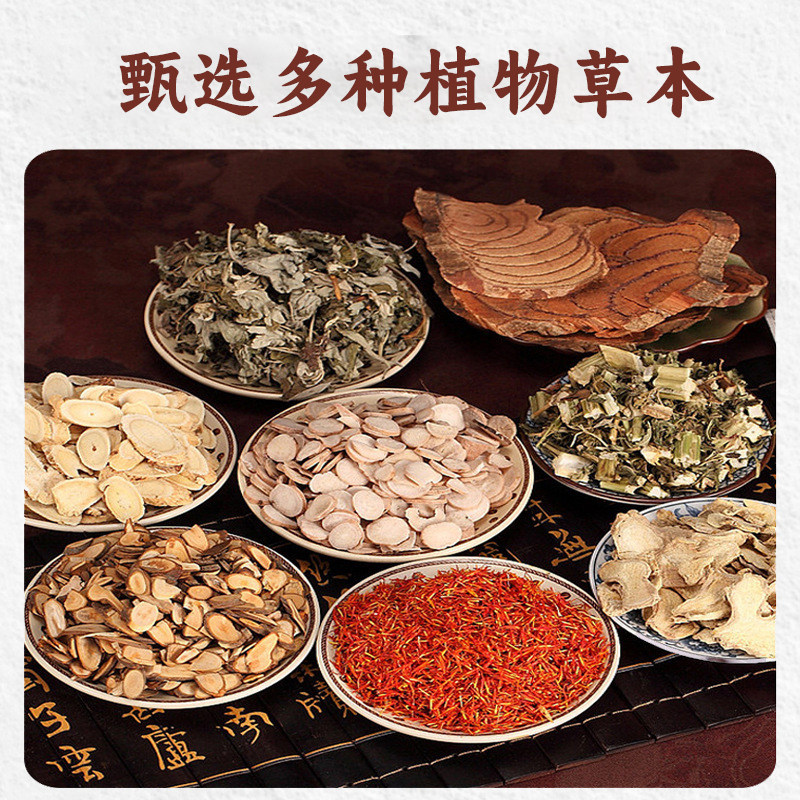 李时珍胀气贴婴儿小儿防肠胀气贴肠胀气新生儿排气宝宝肚脐贴足贴