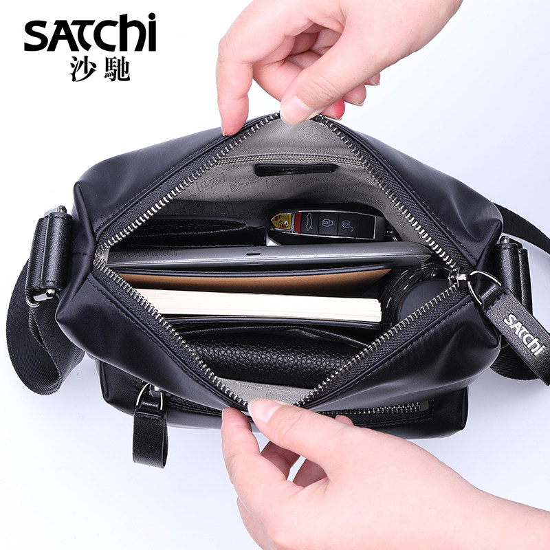 沙驰布包新款单肩包 satchi沙驰众赫男士包袋