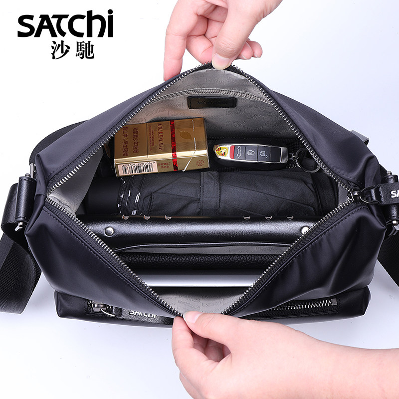沙驰男包新款横款男士休闲单肩包 satchi沙驰众赫男士包袋
