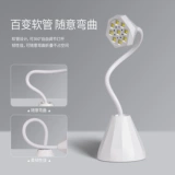 Gaoy Gaaya Индукция Lotus Lamp 2024 Новая наклейка с фототерной машиной для ногтей.