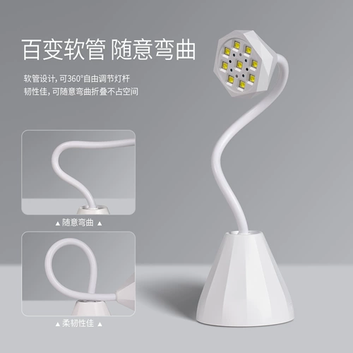 Gaoy Gaaya Индукция Lotus Lamp 2024 Новая наклейка с фототерной машиной для ногтей.