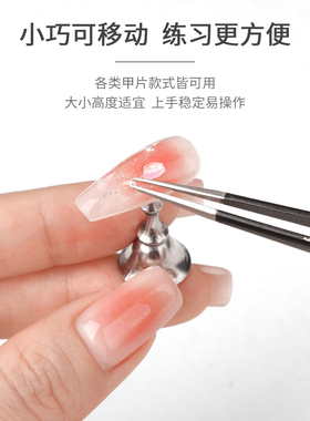 gaoy戈雅原木风美甲练习甲托
