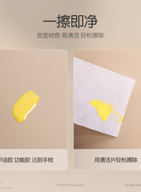 gaoy戈雅俄式美甲手枕手垫套装高级简约皮质缓解疲劳美甲专用工具