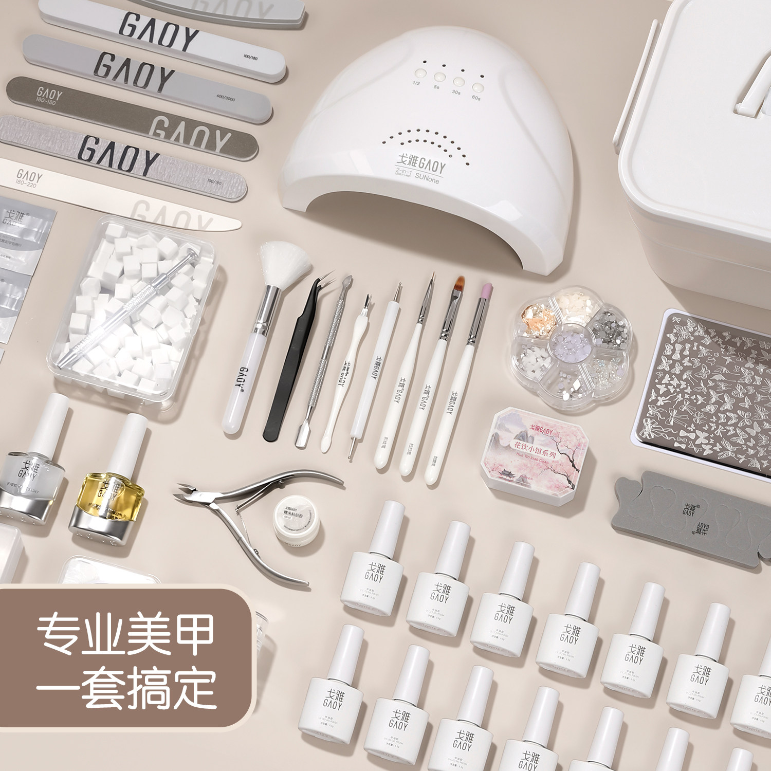 图5
