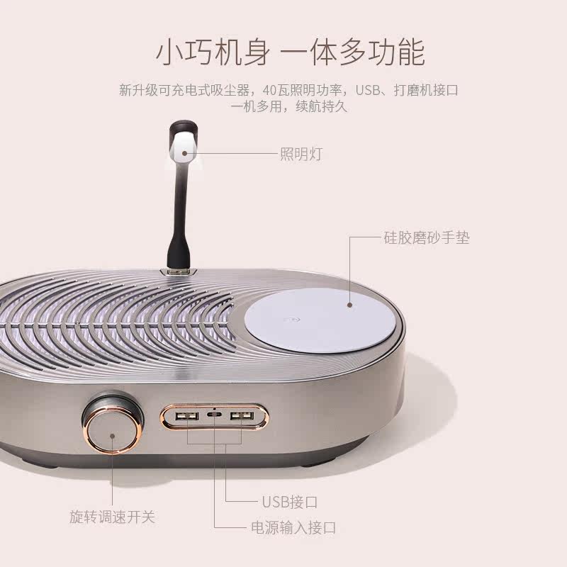 gaoy戈雅美甲吸尘器大吸力粉尘机 GAOY戈雅美甲工具