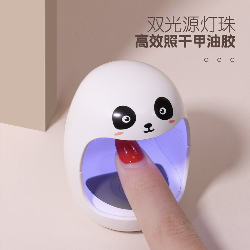 gaoy戈雅蛋壳小型家用指甲光疗机 GAOY戈雅美甲工具