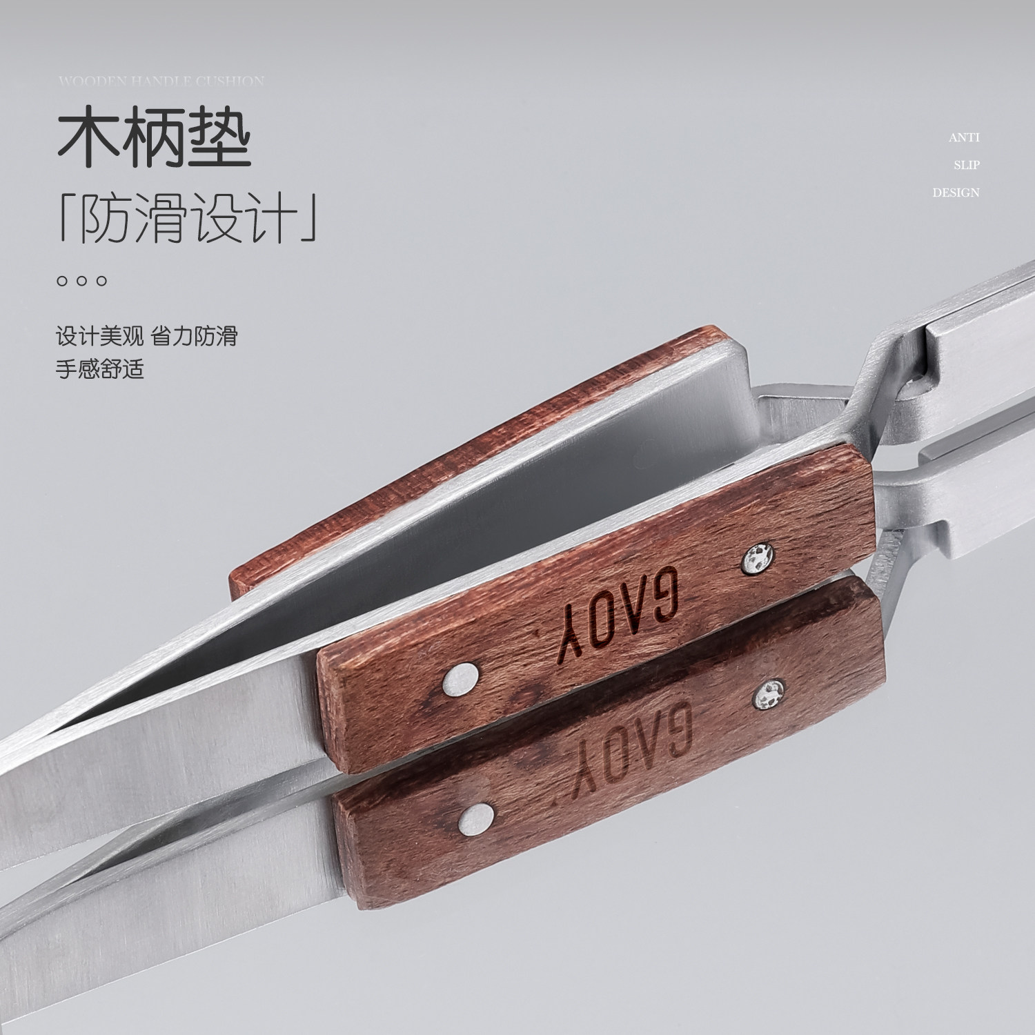 gaoy戈雅美甲塑形夹水晶光疗塑形延长甲定型钳美甲店专用建构工具,淘宝优惠券,粉丝福利购,淘宝优惠卷