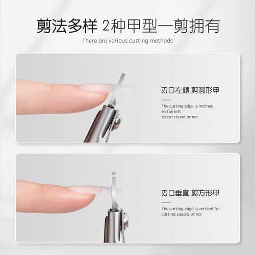 gaoy戈雅甲片专用一字剪可定位美甲U形指甲钳剪光疗延长贴片工具 - 图3
