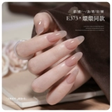 Gaoy goya huafei huanhuan ice-transparent nude nude gel gel gel 2025 Новый храм Ganlu 316 Pure Desi Manicure 373