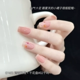 Японское брендовое маленькое украшение для ногтей для маникюра, наклейки для ногтей, набор материалов, цветочный принт, «сделай сам»