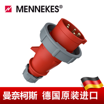 Mannekos MENNEKES waterproof industrial plug stock number 288 16A-6h 400V 400V 3P N E IP67