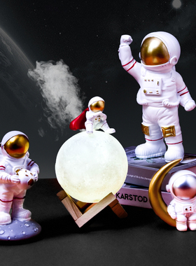 极速L创a意太空人星球加湿器摆件办公室桌面香薰机卧室星球科技感