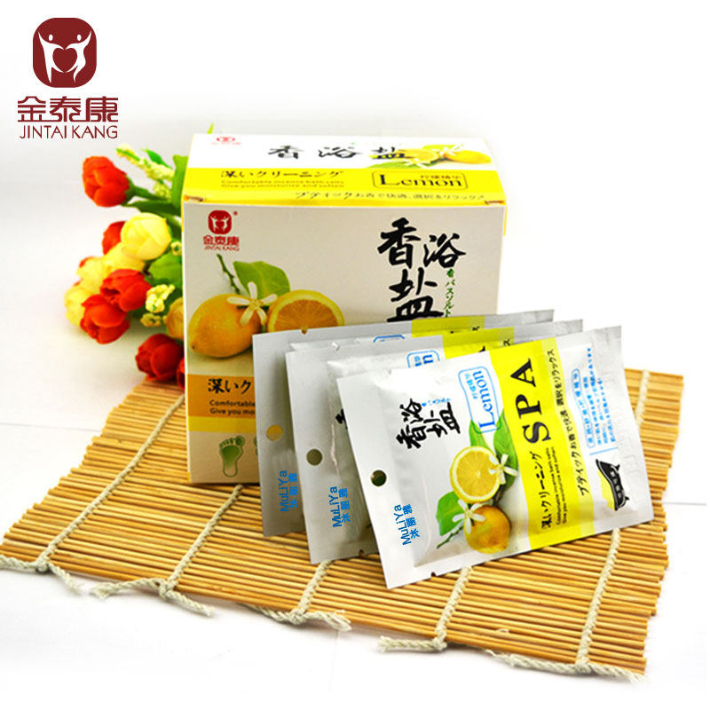 金泰康泡脚盐袋装柠檬香浴盐足浴盐 勤加家居足浴盐