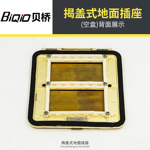 贝桥 GT-104 多媒体地插128型铜面盖 vga hdmi地面揭盖式组合插座 - 图1