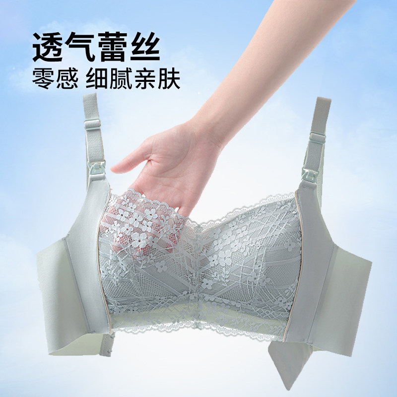  乔妮雅哺乳文胸