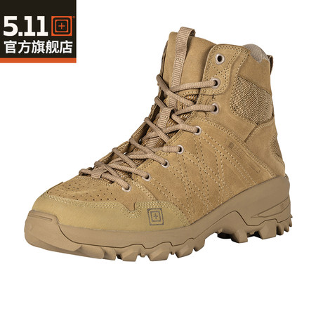 511 hiking boots