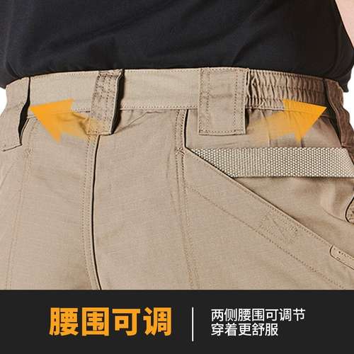 5.11 慊 慊    庹 庹 庹        硭 硭 硭 硭? 4273