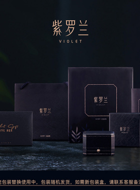 【紫罗兰正版】雾纱星语抓夹