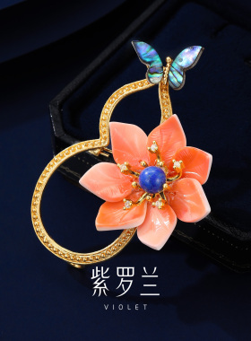 【紫罗兰正版】福禄生花胸针