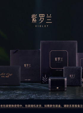 紫罗兰合金锆石水晶结女闪耀项链