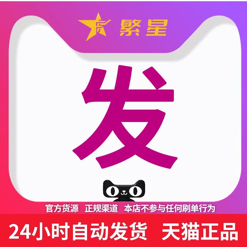 账号直充/steam俄罗斯账户充钱卢布俄区非充值卡余额交易点卡直冲