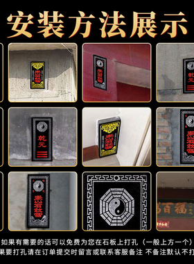 正宗泰山石敢当天然青石板摆件室内外补缺角路冲门口家用雕刻挂件