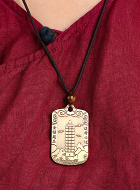 黄铜文昌塔令牌九层十三层金榜题名钥匙挂饰吊坠送学生用书包挂坠