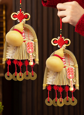 乔迁之喜入户门装饰挂件新居入宅扫帚簸箕净宅布置搬家小挂饰用品