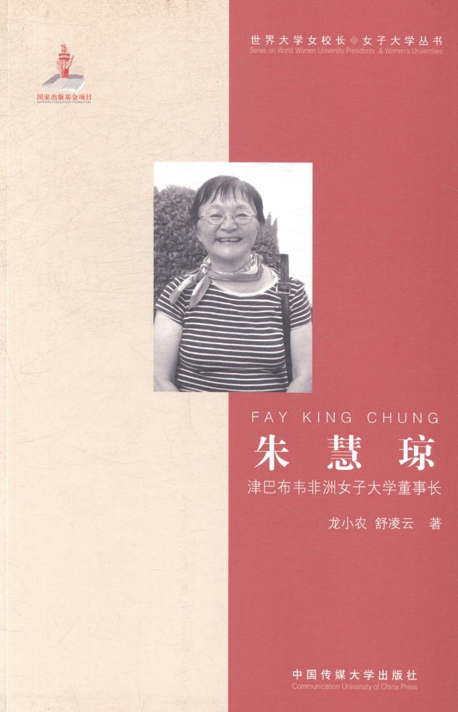 女子大学 新人首单立减十元 21年7月 淘宝海外 女子大学 新人首单立减十元 21年7月 淘宝海外